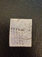 Ecuador Stamp SG10 1872 Imperf