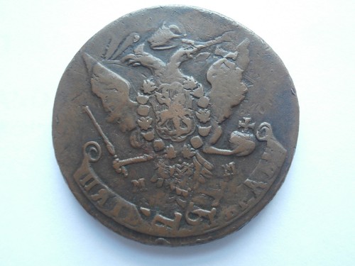 Russia 1764 catherine the - 1764, mm