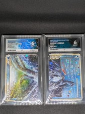 Lugia Legend 029 030/070 Soul Silver Collection 2009 1st Edition Pokemon Ace 6