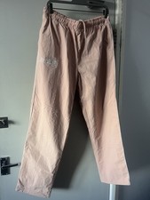 Drama Call Nylon Track Pants -