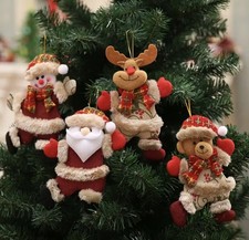 Set of 4 Christmas Tree