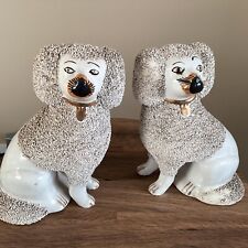 Vintage Rare Pair of White