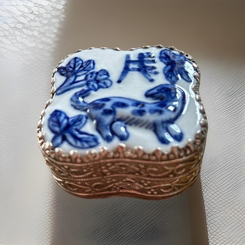 Lovely vintage chinese silver - vintage,