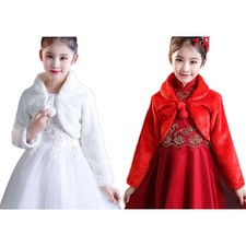 Kids Princess Thicken Plush
