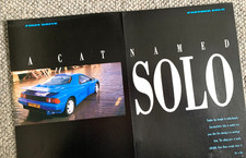 PANTHER SOLO 1980s - FRAMEABLE