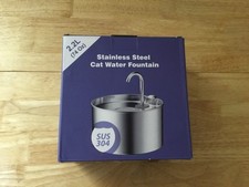 Stainless Steel Cat Water Fountain - 2.2L