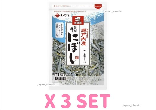 Yamaki shio additive - shio,