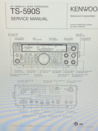 Kenwood 590s transceiver - ts-590s,