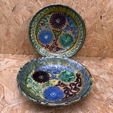 2 x 2005 Studio Art Pottery Hand Painted Terracotta Plate Bowl 21cm