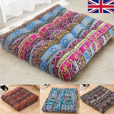 55x55cm Indian Floor Cushion