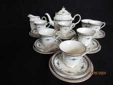 Minton Grasmere Pattern 21 Piece Tea Service with 2 pint (UK) teapot