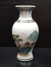 CHINESE PORCELAIN VASE HAND PAINTED POETRY BUD VASE SMALL 17cm TALL