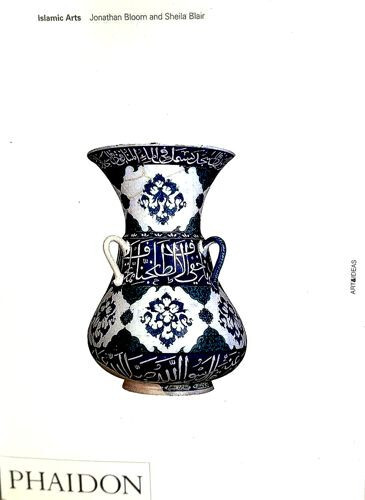 Islamic arab art paintings - islamic,