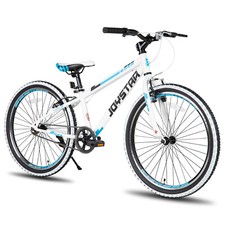 JOYSTAR 20/24 Inch BMX girls