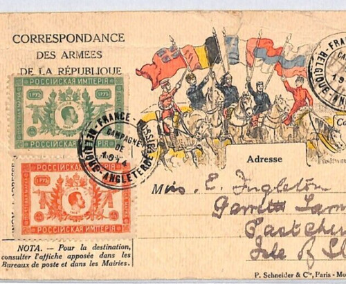 France russia ww1 card - france/russia,