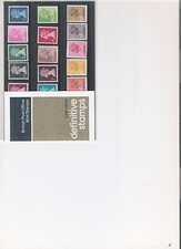1977 ROYAL MAIL PRESENTATION PACK LOW VALUE DEFINITIVE PACK NUMBER 90