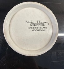 Keith Murray Moonstone