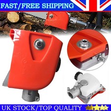 26mm 7 teeth Spline Pole Saw