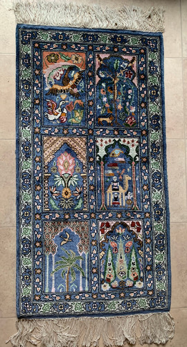 Fine vintage tunisian kairouan - fine,