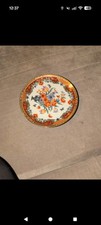 Small Imari Ware Plate