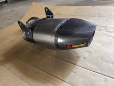 AKRAPOVIC slip-on for ZX-6R/ZX600P (2007-2008) - USED FROM JAPAN