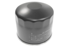Oil Filter FOR ROVER Group 200