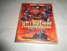 MILLIONAIRES EXPRESS LIMITED
