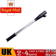 Outboard Tiller Arm/Handle