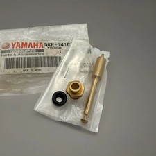 YAMAHA STARTER UNIT XVS250