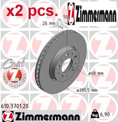 Pcs front brake disc - pcs, set