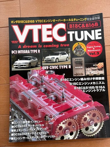 Vtec tune b18c b16b - tune, engine