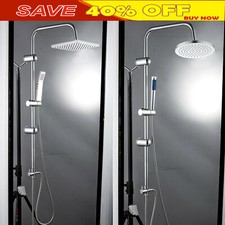 Bathroom Shower Mixer Set