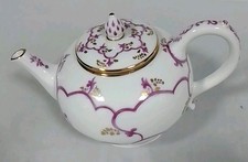 2 Cup Tea Pot. Venice Fine Porcelain Victoria & Albert Museum
