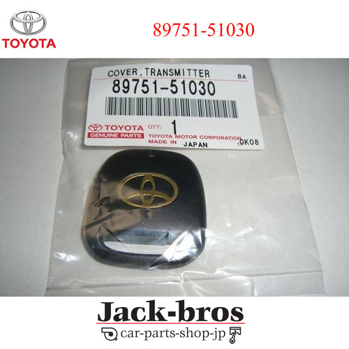 Toyota genuine oem altezza - genuine,