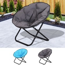Garden portable padded - portable, moon