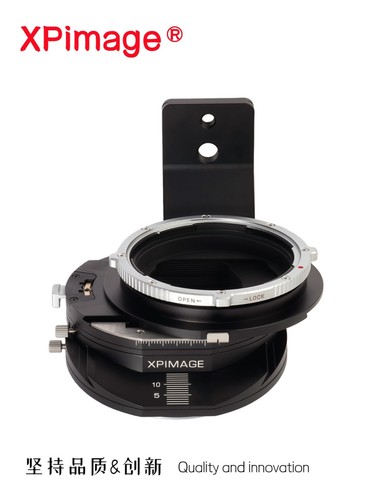 Xpimage tilt shift - xpimage, tilt-shift
