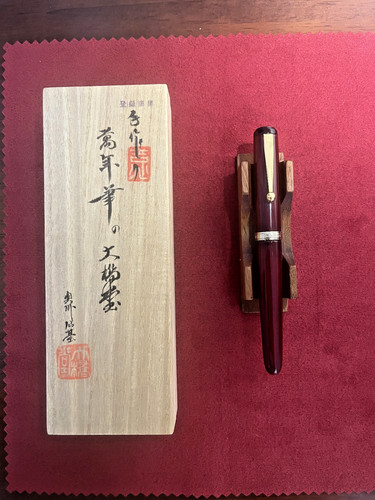 Ohashido burgundy ebonite - burgundy,