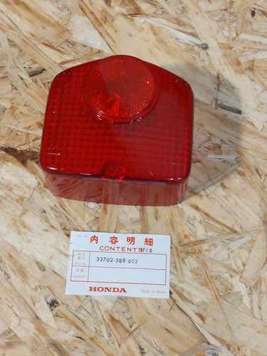 Fire cabochon for various - ar,