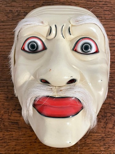 Signed balinese mask anom - signed,