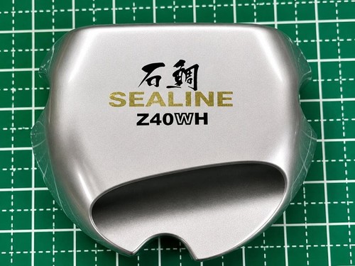 Daiwa sealine ishidai z40wh - daiwa,