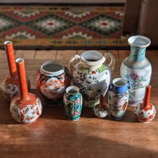 Job lot of Antique Chinese and
