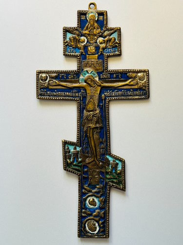Russian icon large - russian, cross