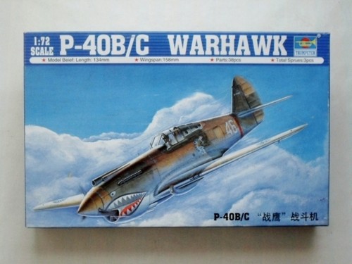 Trumpeter 01632 40b c - trumpeter,
