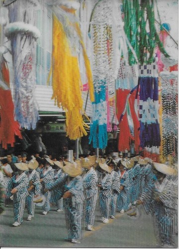 Weaver festival sendai - 'weaver',