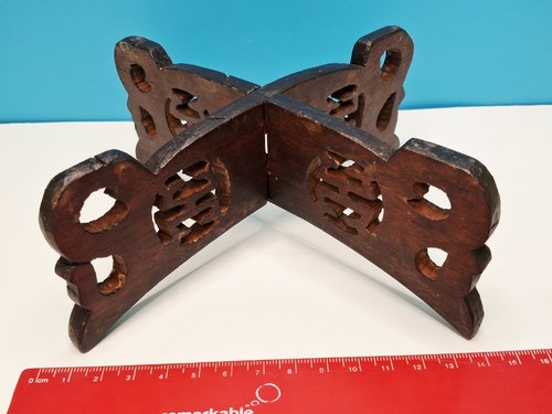 Vintage chinese carved wooden - vintage,