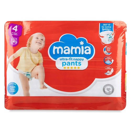Mamia size nappy pants - nappy,