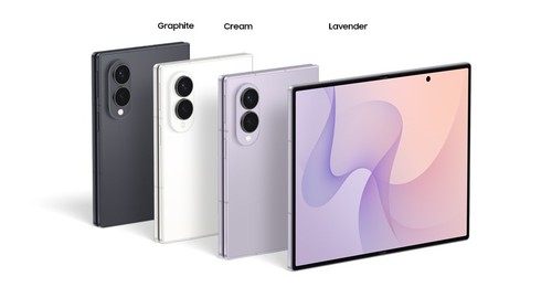 Samsung galaxy fold 256gb - samsung, z