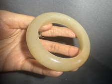 55.9mm Natural Sugar Color