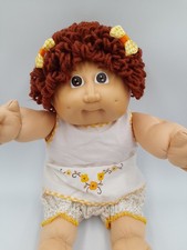 Cabbage Patch Kids KT Factory