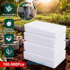 100~500X Plant Grow Bags